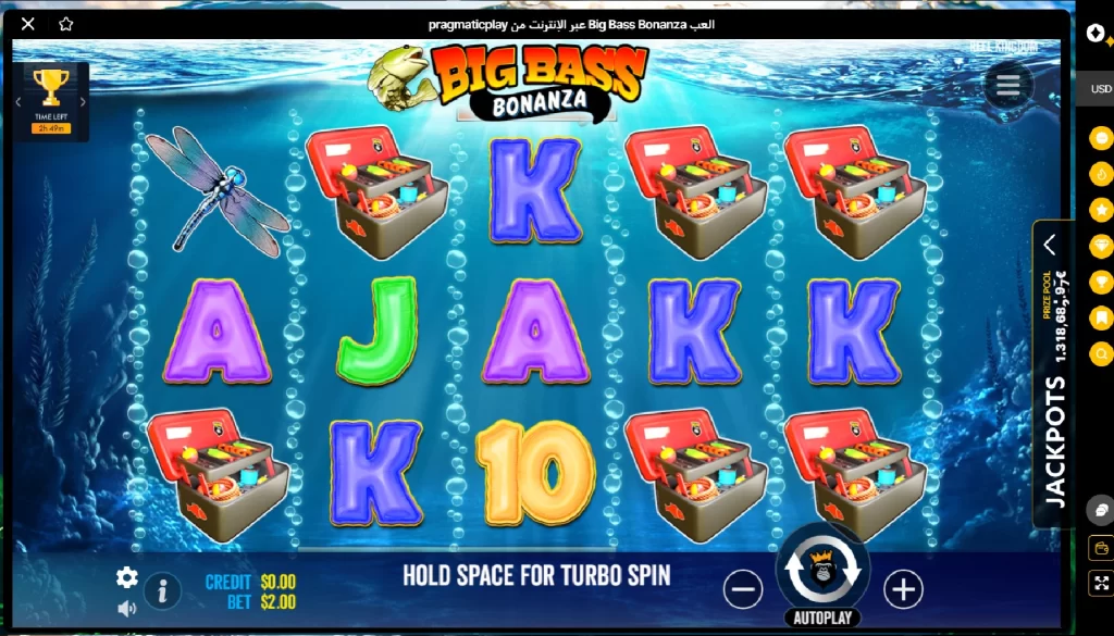 سلوت ماشين Big Bass Bonanza