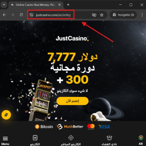 موقع جست كازينو