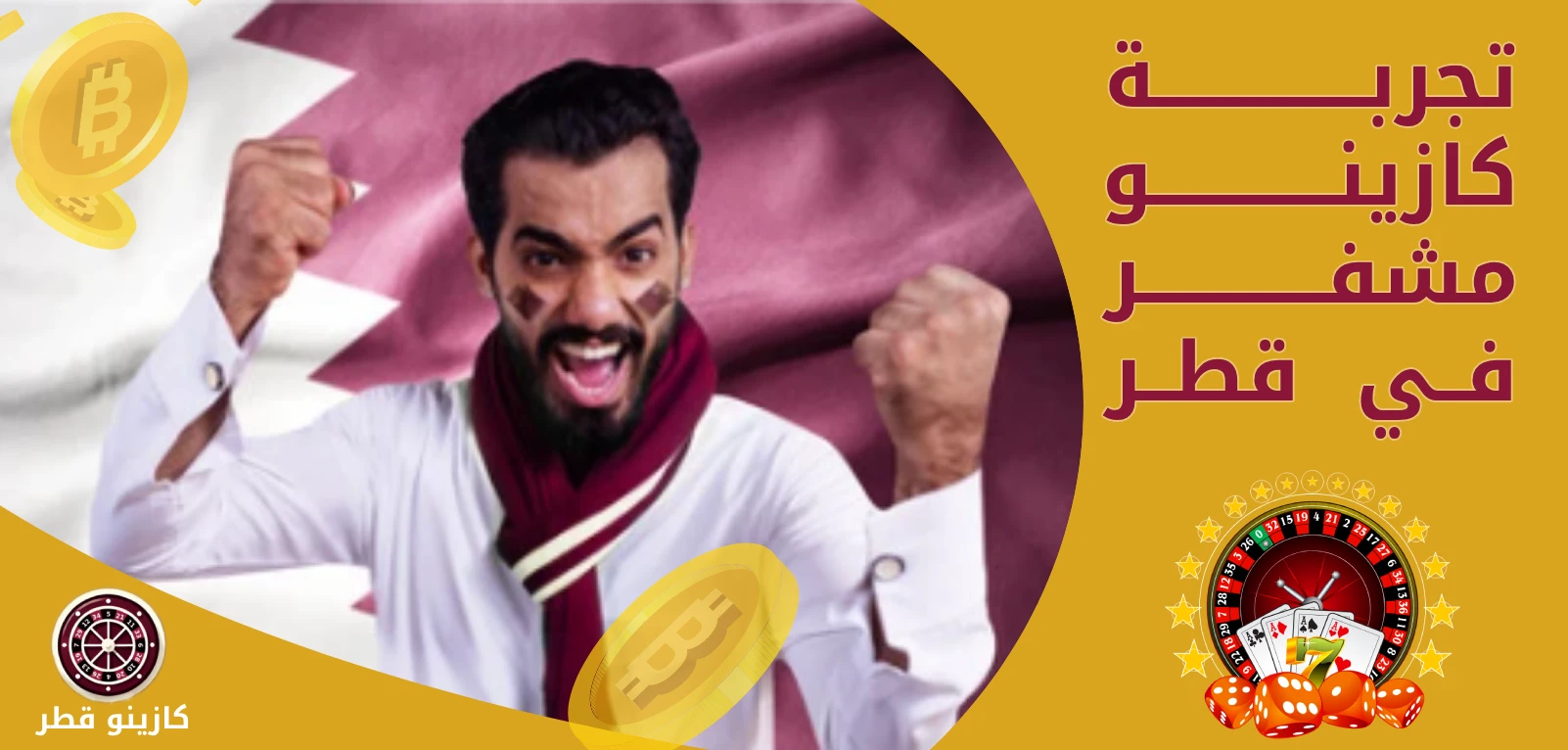 Qatar crypto casino