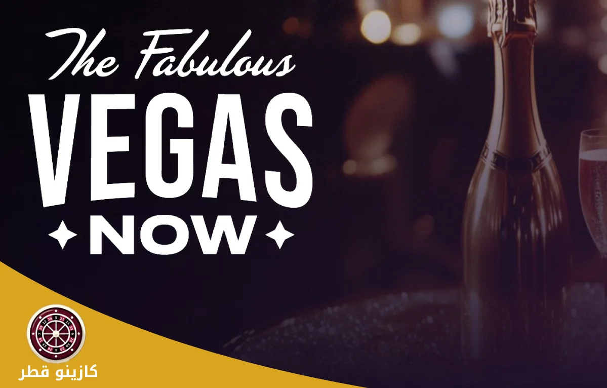 Vegas Now casino