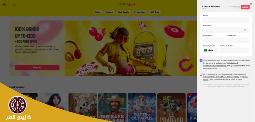 justspin casino login